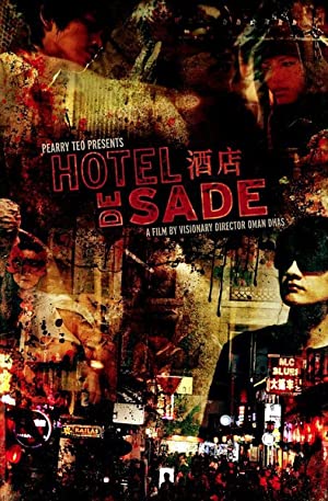 Hotel de Sade (2013) with English Subtitles on DVD on DVD